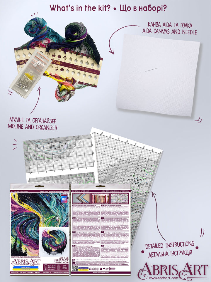 Counted Cross-stitch kit - Night glow