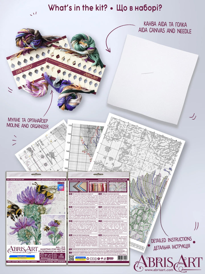 Cross-stitch kit Hunting for nectar AH-188