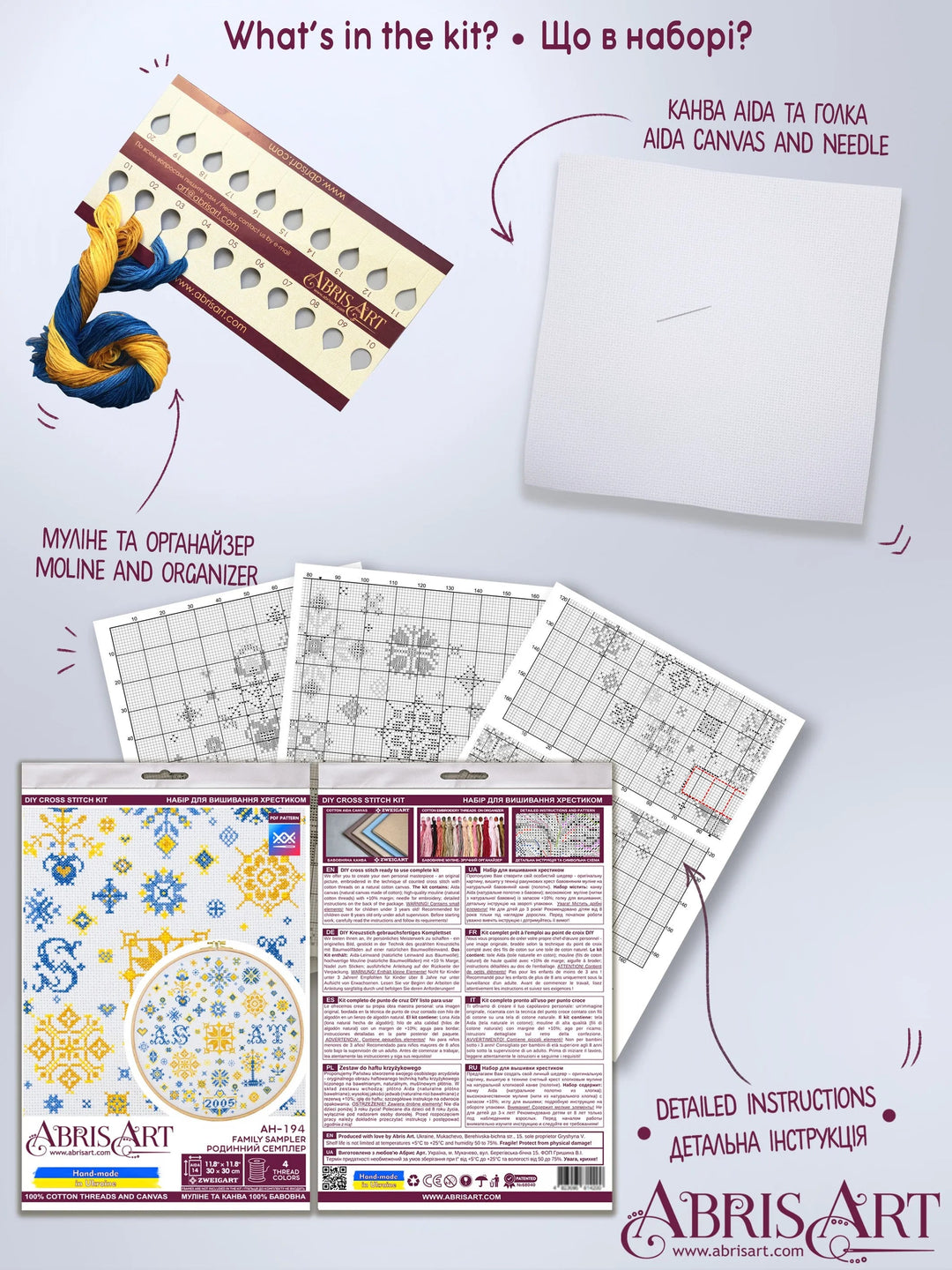 Cross-stitch kit Family sampler AH-194