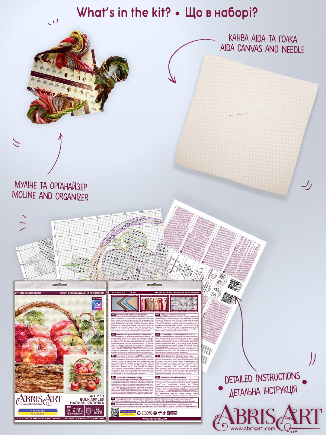 Counted Cross-stitch kit - Bulk apples AH-250