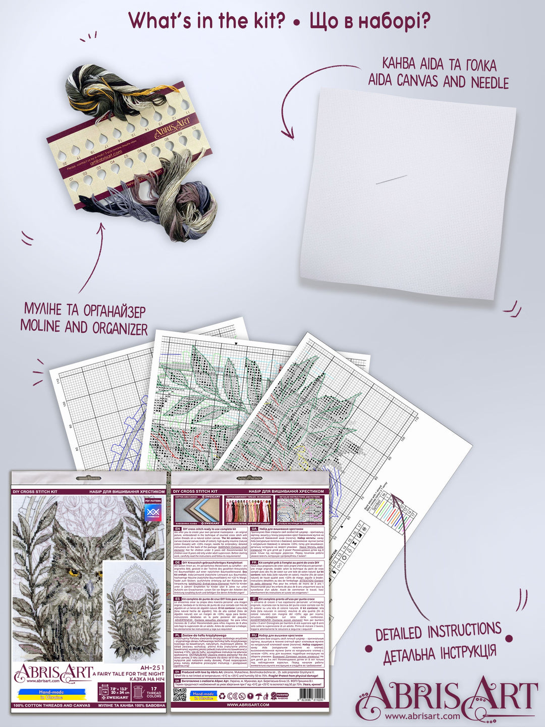 Counted Cross-stitch kit - A fairy tale for the night AH-251