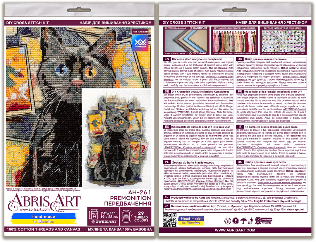 Counted Cross stitch kit - Premonition. Black Cat