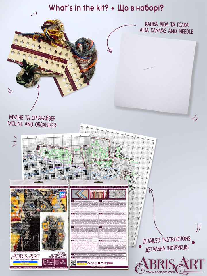 Counted Cross stitch kit - Premonition. Black Cat