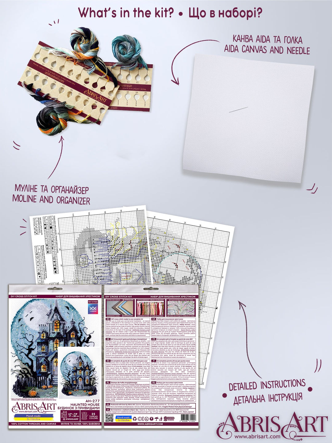 Cross-stitch kit - Haunted House AH-277