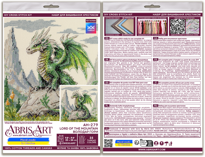 Cross-stitch kit - Lord of the mountain AH-279