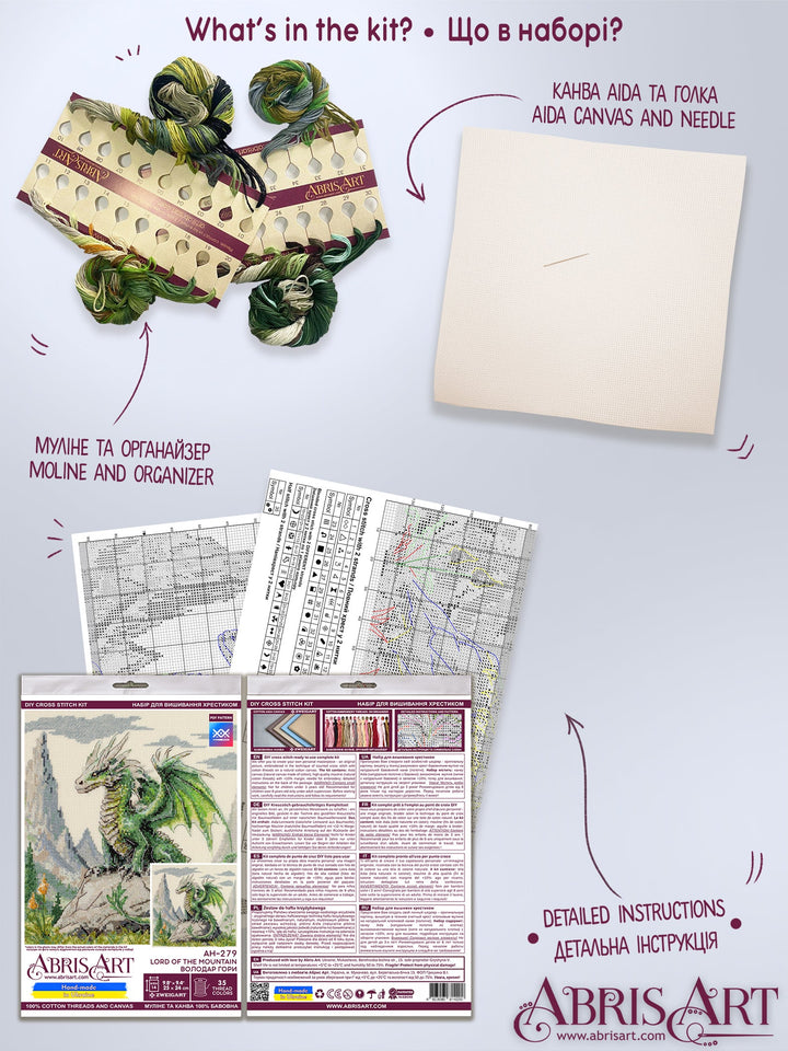 Cross-stitch kit - Lord of the mountain AH-279