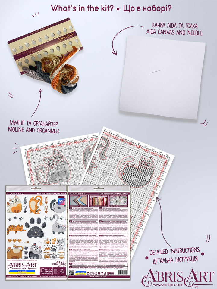 Cross-stitch kit - Meow-meow AH-281