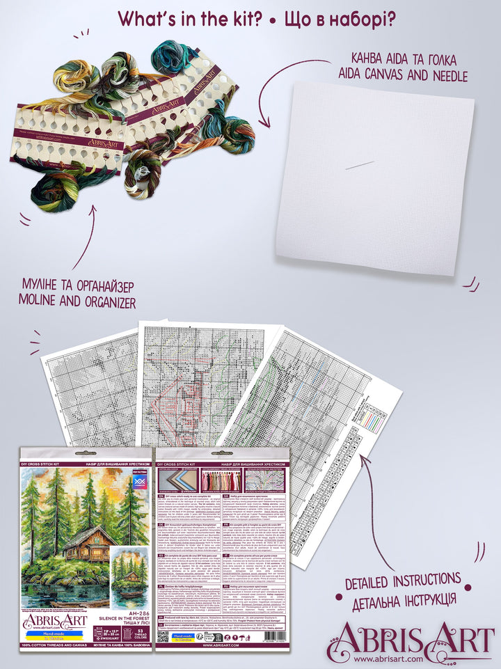 Cross-stitch kit - Silence in the forest AH-286
