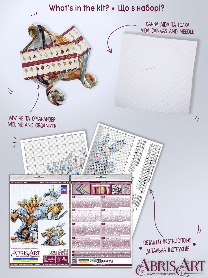 Cross-stitch kit - Free carrots AH-288