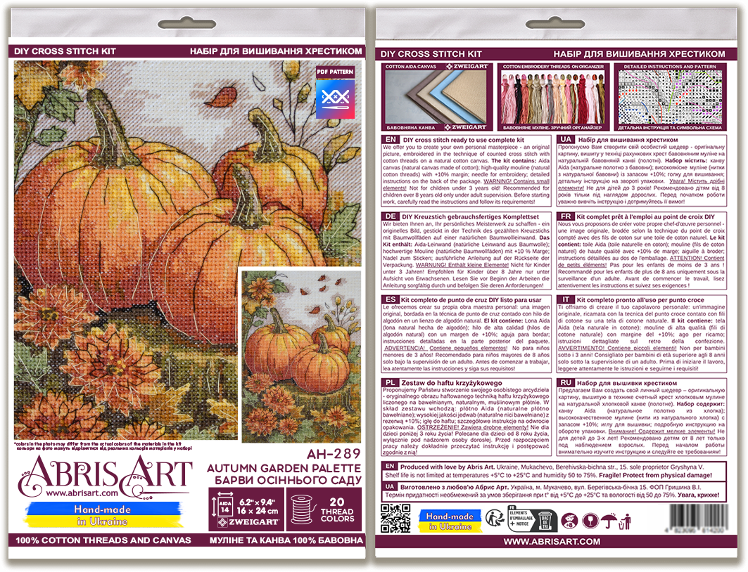 Cross-stitch kit - Autumn garden palette AH-289