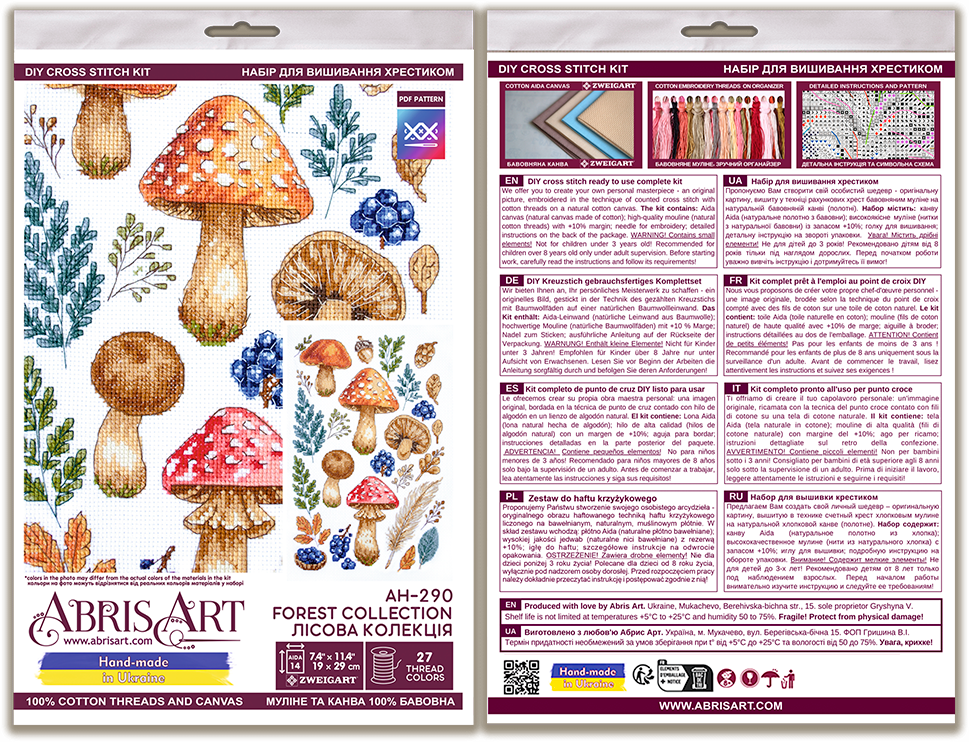 Cross-stitch kit - Forest collection AH-290