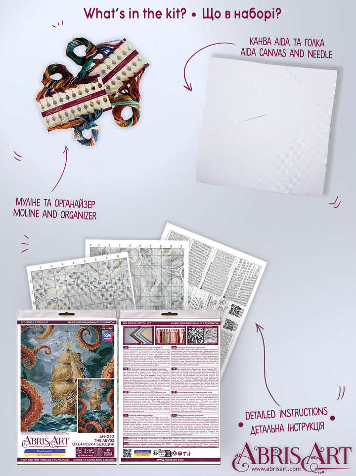 The Abyss Counted Cross-Stitch Kit by Abris Art AH-292