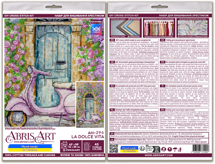La Dolce Vita Counted Cross-Stitch Kit by Abris Art AH-294