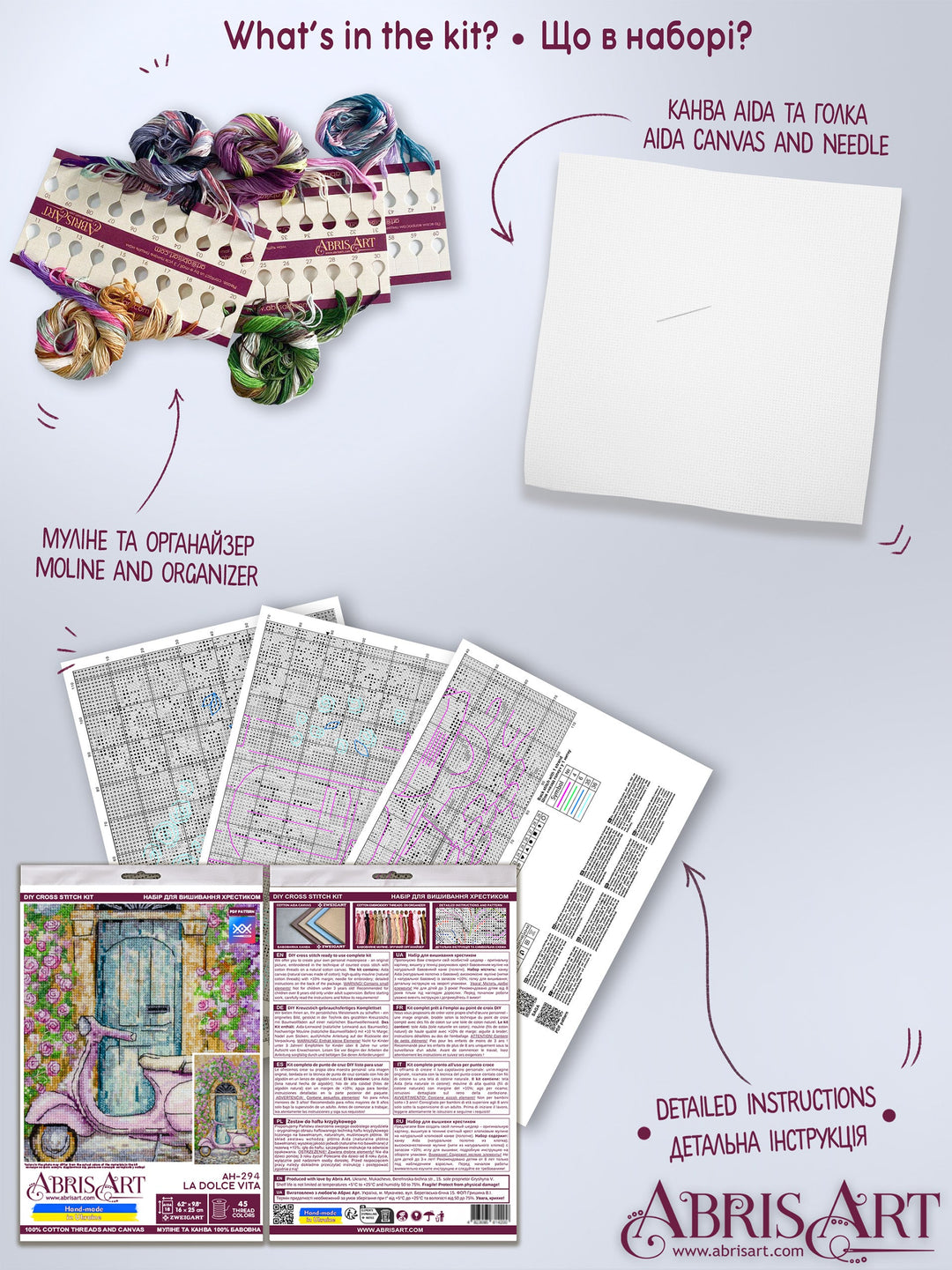 La Dolce Vita Counted Cross-Stitch Kit by Abris Art AH-294