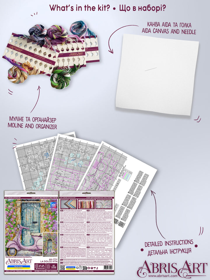 La Dolce Vita Counted Cross-Stitch Kit by Abris Art AH-294