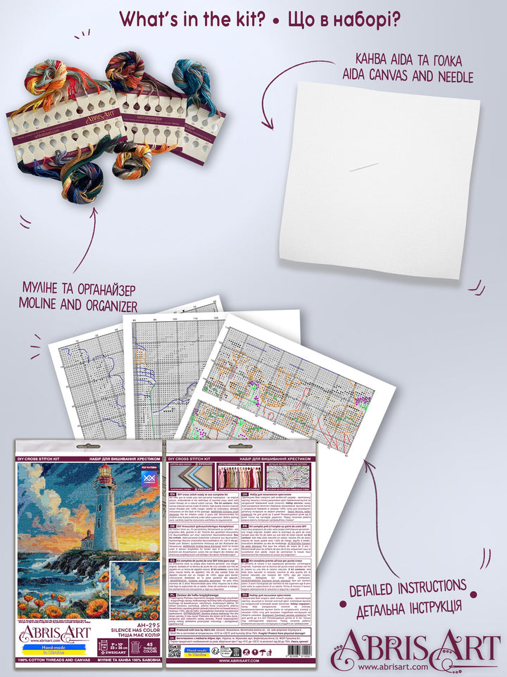Silence Has Color Counted Cross-Stitch Kit by Abris Art AH-295