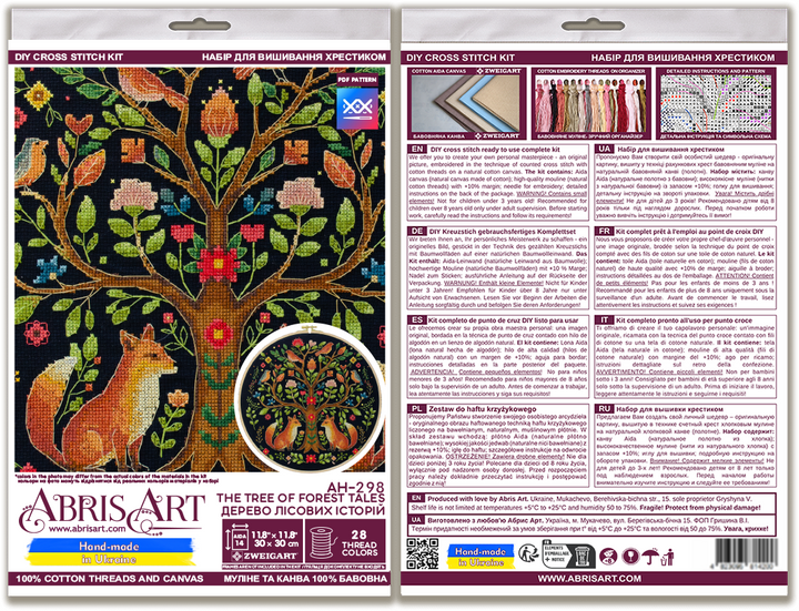 The Tree of Forest Tales Counted Cross-Stitch Kit by Abris Art AH-298