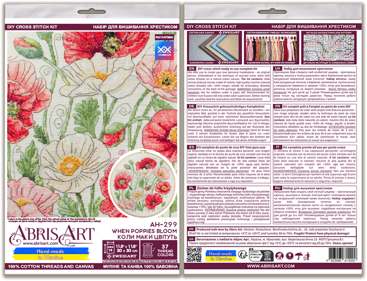 When Poppies Bloom Counted Cross-Stitch Kit by Abris Art AH-299