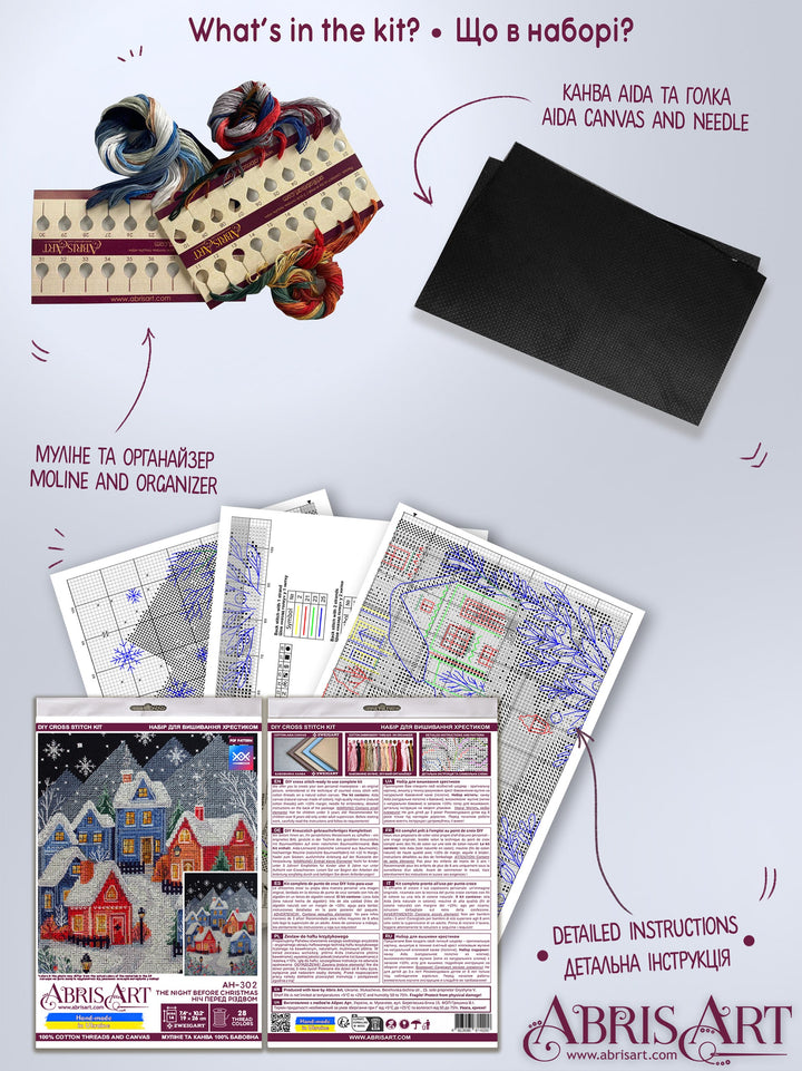 The Night Before Christmas Counted Cross-Stitch Kit by Abris Art AH-302