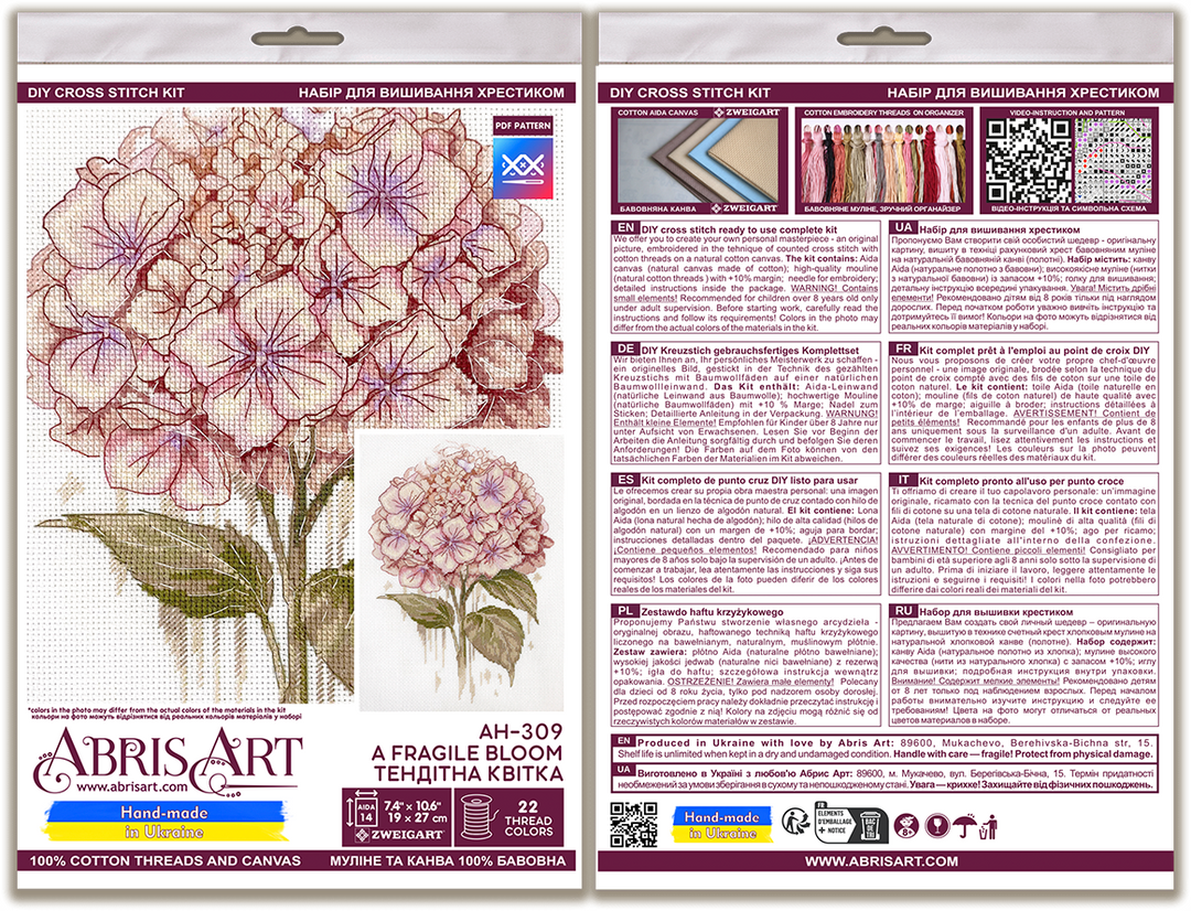 A Fragile Bloom Counted Cross-Stitch Kit by Abris Art AH-309