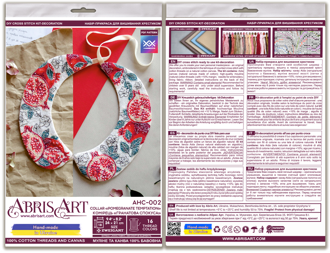 Counted Cross stitch kit - Collar Pomegranate Temptation