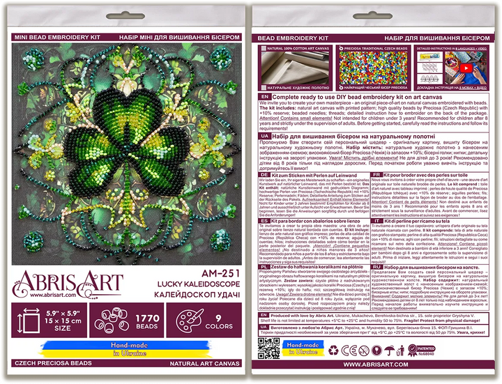 Bead embroidery kit - Lucky kaleidoscope AM-251