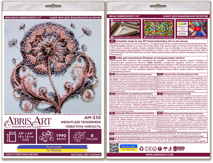 Mini Bead embroidery kit - Weightless tenderness AM-258