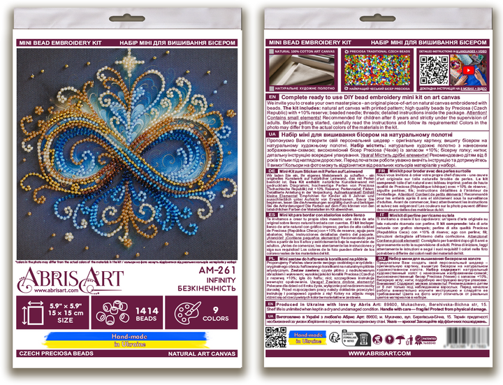 Mini Bead embroidery kit - Infinity AM-261