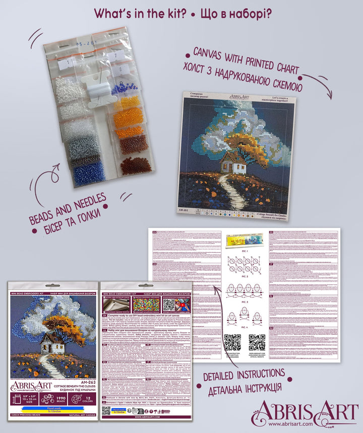 Mini Bead embroidery kit - Cottage Beneath the Clouds AM-263