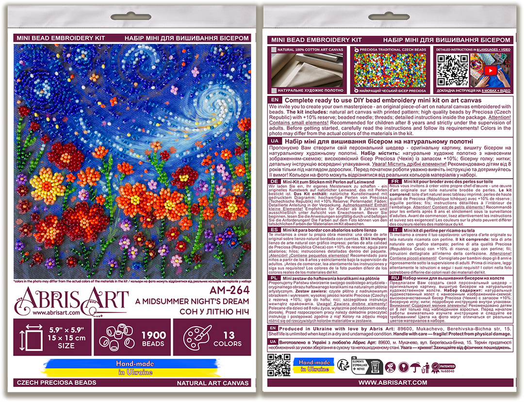 Mini Bead embroidery kit - A Midsummer Night's Dream AM-264