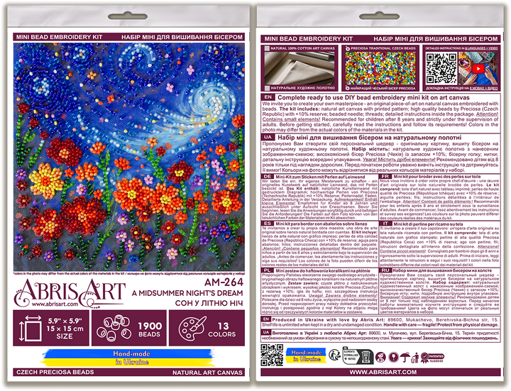 Mini Bead embroidery kit - A Midsummer Night's Dream AM-264