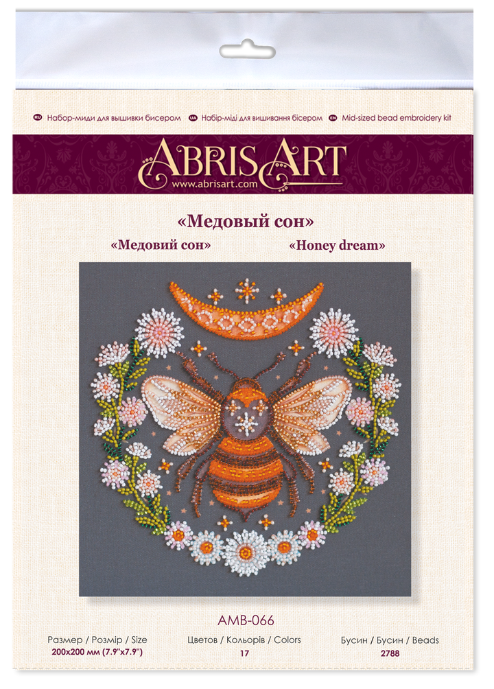 Mid-sized Bead Embroidery kit - Honey dream