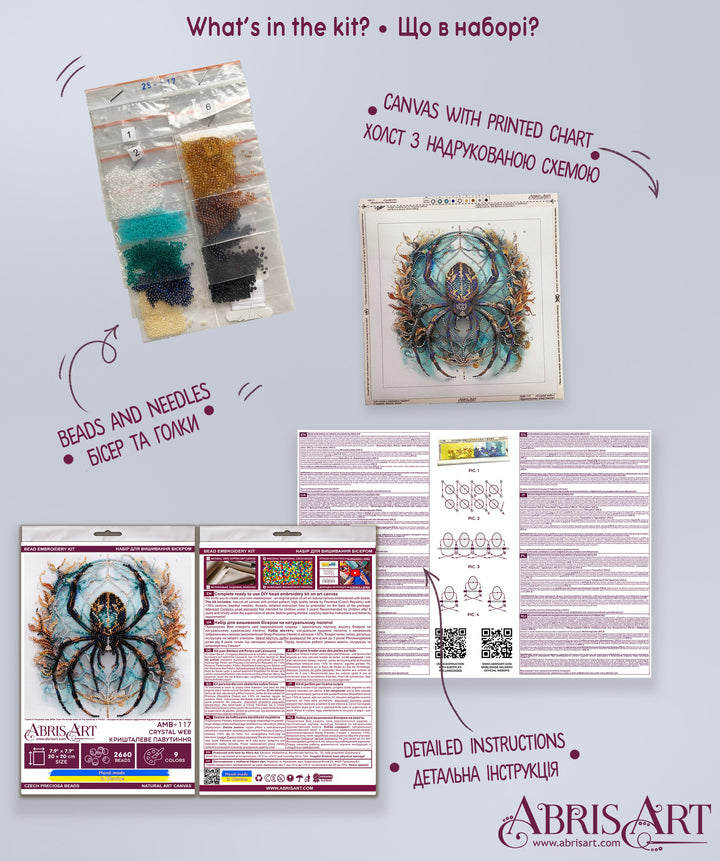 Mid-sized Bead Embroidery kit - Crystal Web