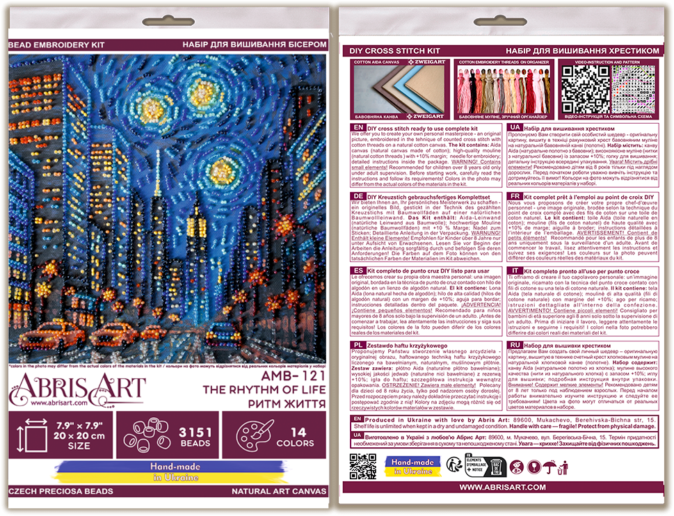 Mid-sized bead embroidery kit - The rhythm of life AMB-121