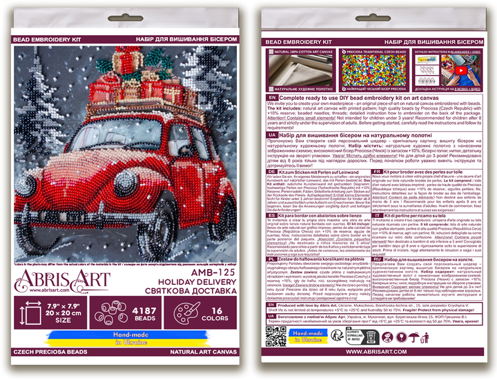 Holiday Delivery Mid-Sized Bead Embroidery Kit by Abris Art AMB-125