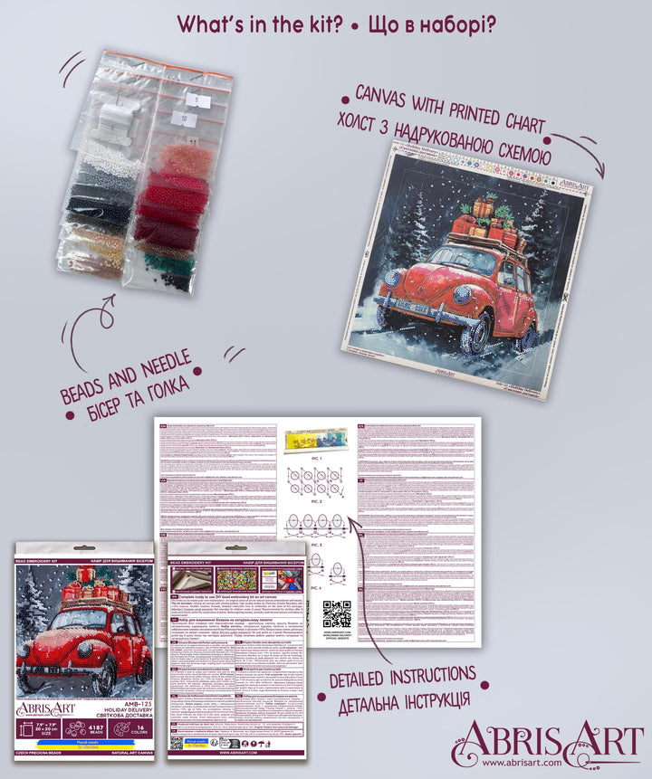 Holiday Delivery Mid-Sized Bead Embroidery Kit by Abris Art AMB-125