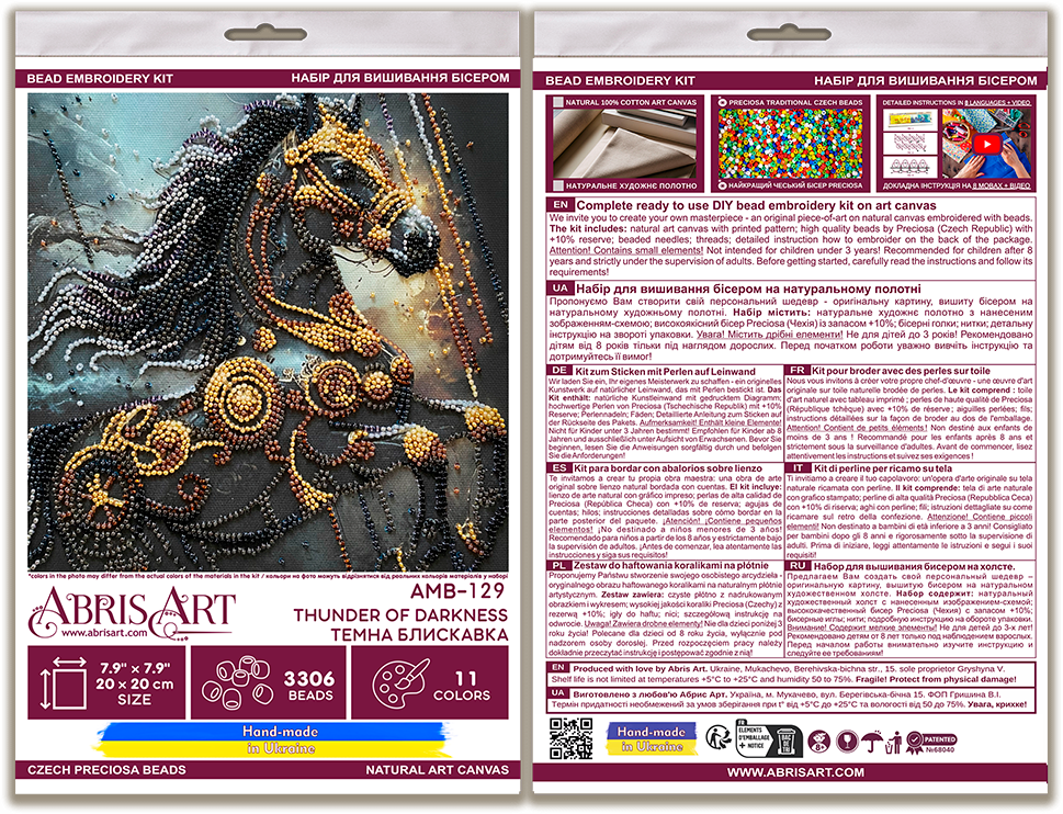 Thunder of Darkness Mid-Sized Bead Embroidery Kit by Abris Art AMB-129