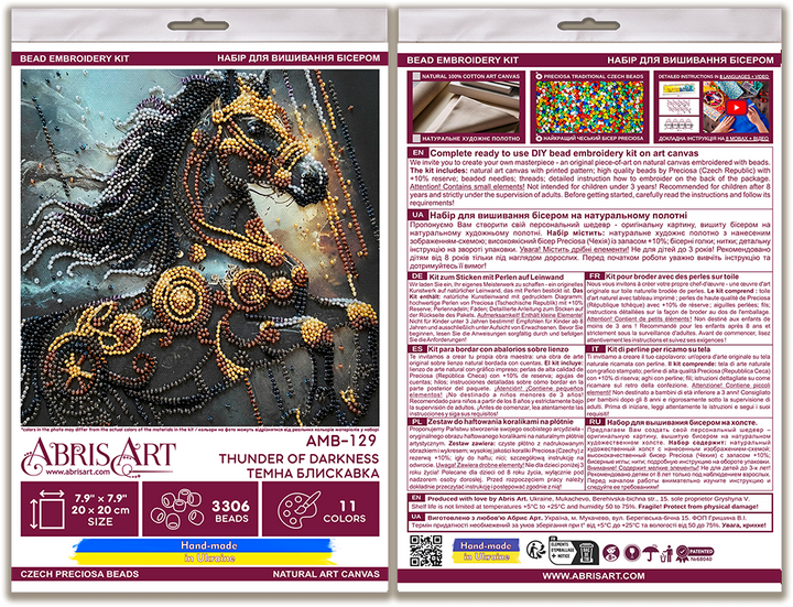 Thunder of Darkness Mid-Sized Bead Embroidery Kit by Abris Art AMB-129