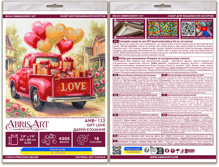 Gift Love Mid-Sized Bead Embroidery Kit by Abris Art AMB-132