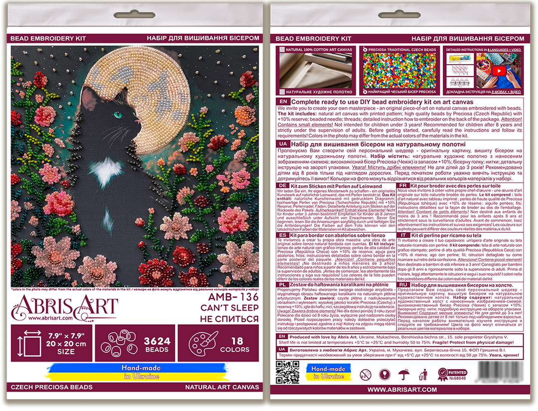 CanaAA T Sleep Mid-Sized Bead Embroidery Kit by Abris Art AMB-136