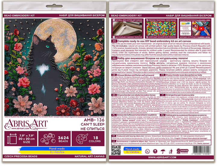 CanaAA T Sleep Mid-Sized Bead Embroidery Kit by Abris Art AMB-136