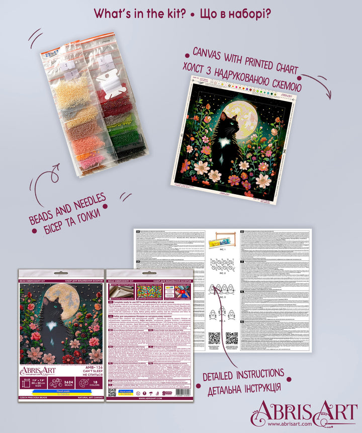 CanaAA T Sleep Mid-Sized Bead Embroidery Kit by Abris Art AMB-136