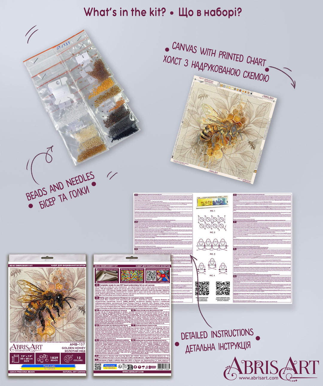Golden Honey Mid-Sized Bead Embroidery Kit by Abris Art AMB-137