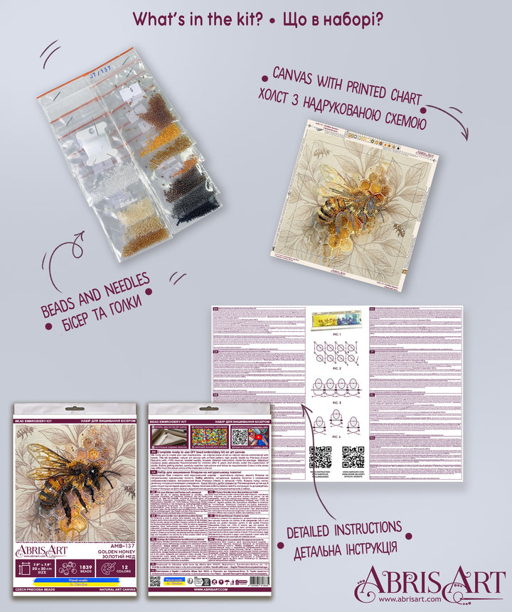 Golden Honey Mid-Sized Bead Embroidery Kit by Abris Art AMB-137