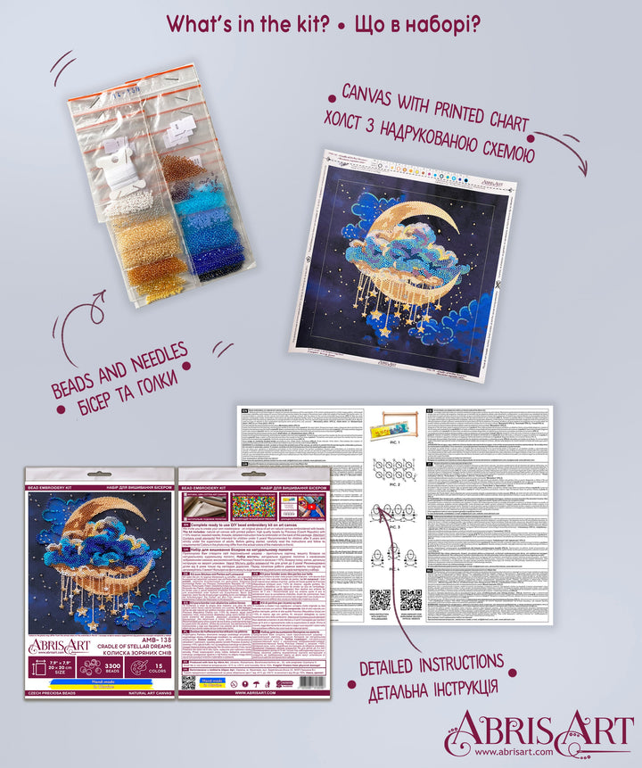 Cradle of Stellar Dreams Mid-Sized Bead Embroidery Kit by Abris Art AMB-138