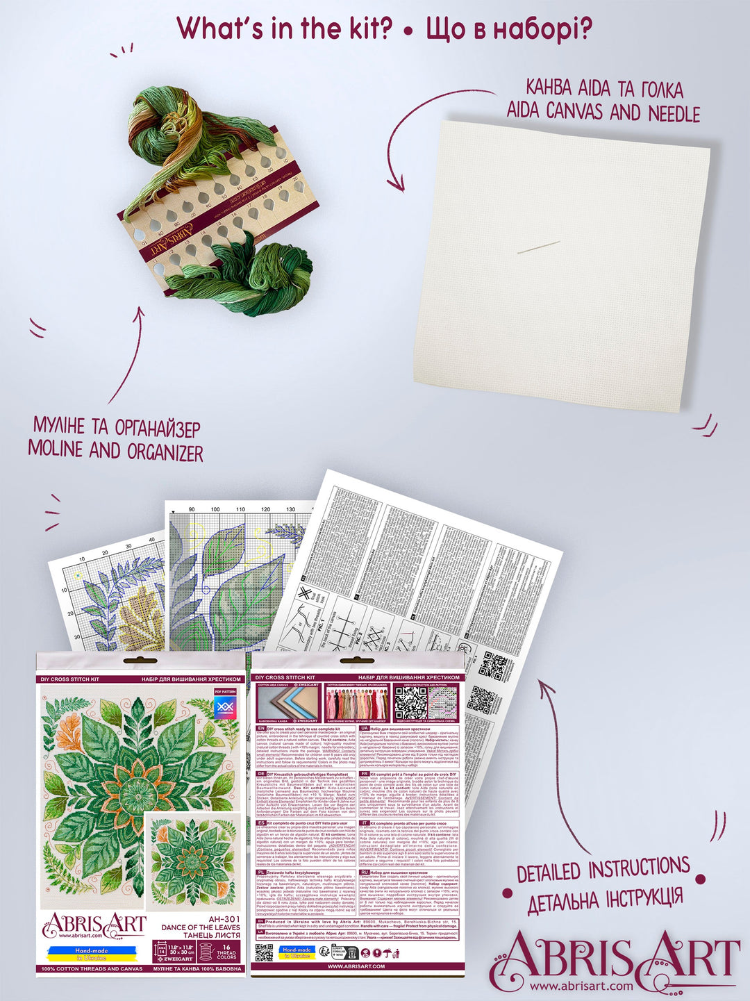 Dance of the Leaves Counted Cross-Stitch Kit by Abris Art AH-301