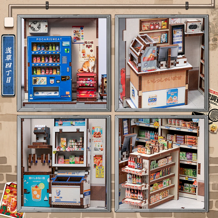 Beika-Cho Convenience Store Miniature Dollhouse Kit by Wizardi F07M5-86-CWGC222