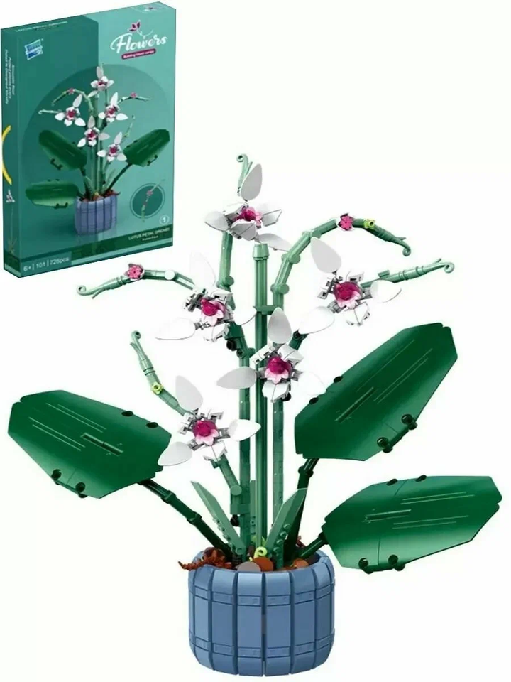 Lotus Petal Orchid Building Brick Potted Plant Kit by Wizardi F07M9-1(101)
