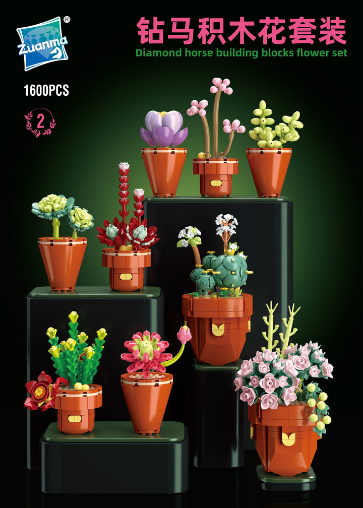 Building Brick Potted Plant Kit by Wizardi F07N11-11-2(118)