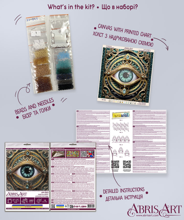 Gaze Alchemy Mini Bead Embroidery Kit by Abris Art AM-265